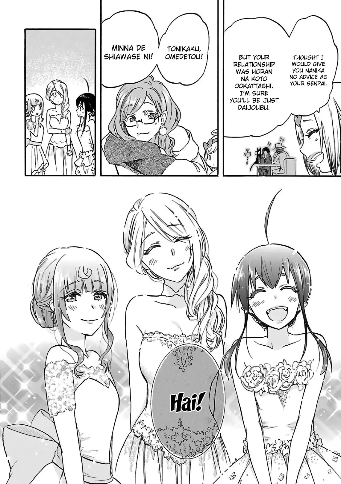 Renai Boukun Chapter 57.1 6